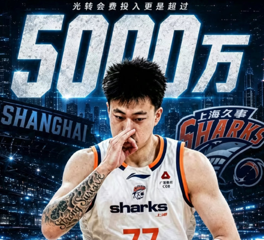 NBA总决赛G5首发出炉：双方均不变阵 马刺固执仍用福克斯首发